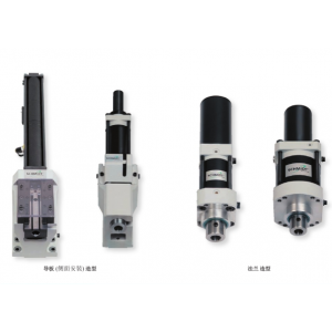 施密特牌缸體單元